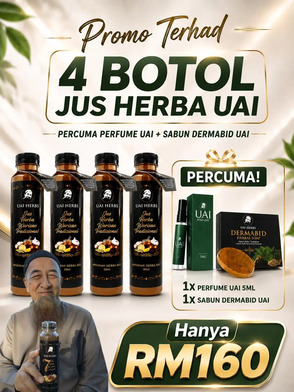 Pakej 4 botol Jus UAI Herbs